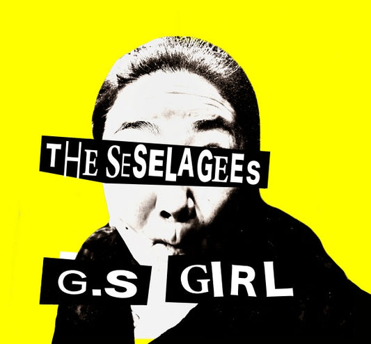【CD3枚セット】ステッカー付 「G.S GIRL」「Oi THE FUN」「Oi!COME LIVING」