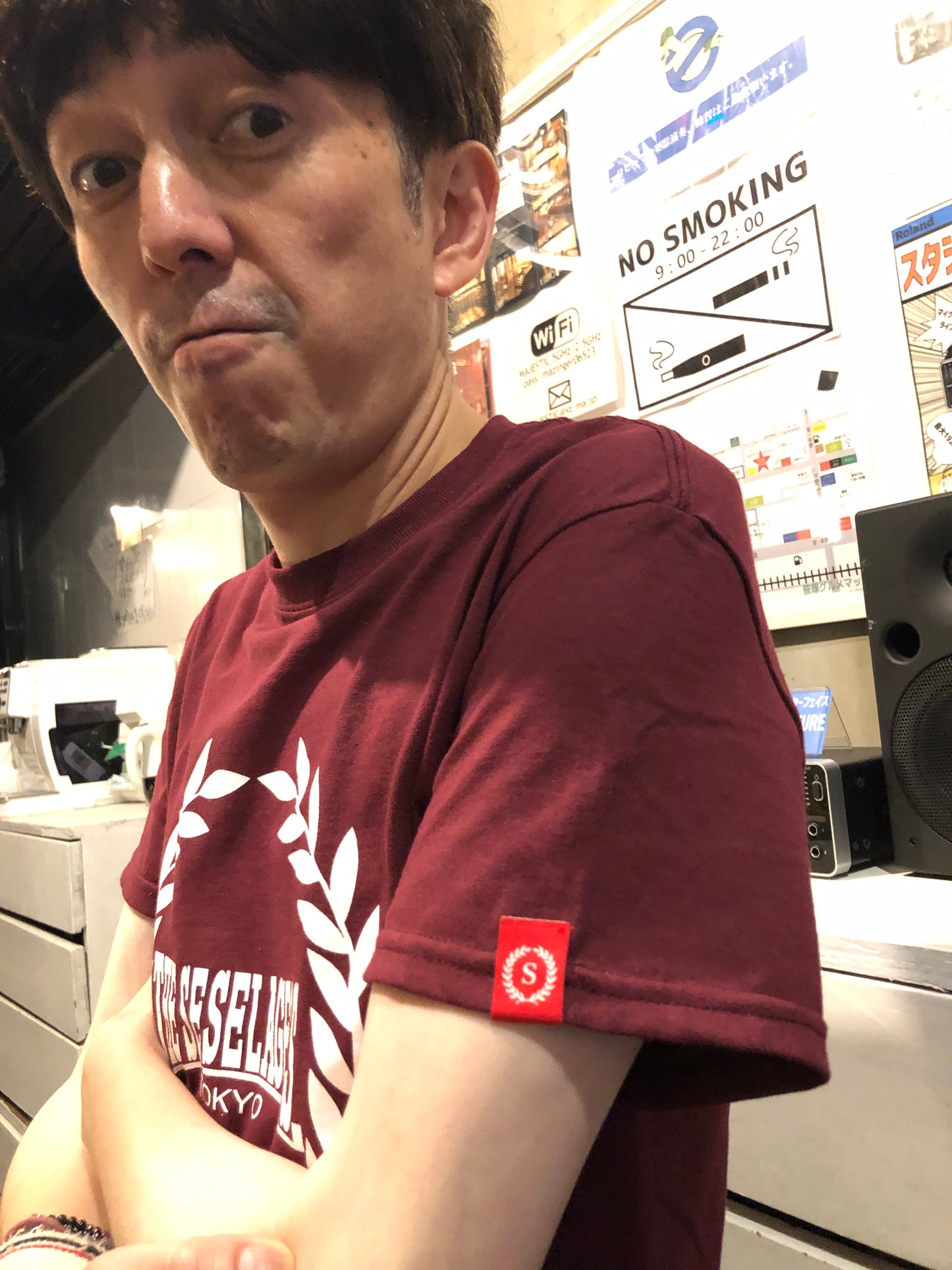 【Tシャツ】月桂樹ロゴ・エンジ