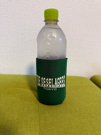 NEW【クージー】缶・ボトルカバー ロゴ緑