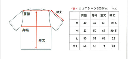 NEWアイテム【赤 Tシャツ】THE SESELAGEESロゴＴシャツ2026Ver.