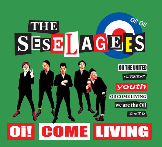 【CD】Oi！ COME LIVING（2nd. ALUBUM）再発売盤 限定“色違い”ジャケット